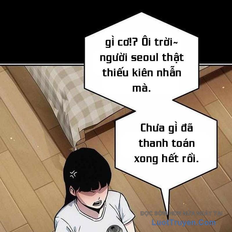 page 247