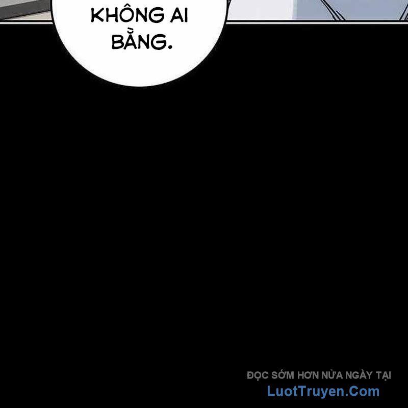 page 251