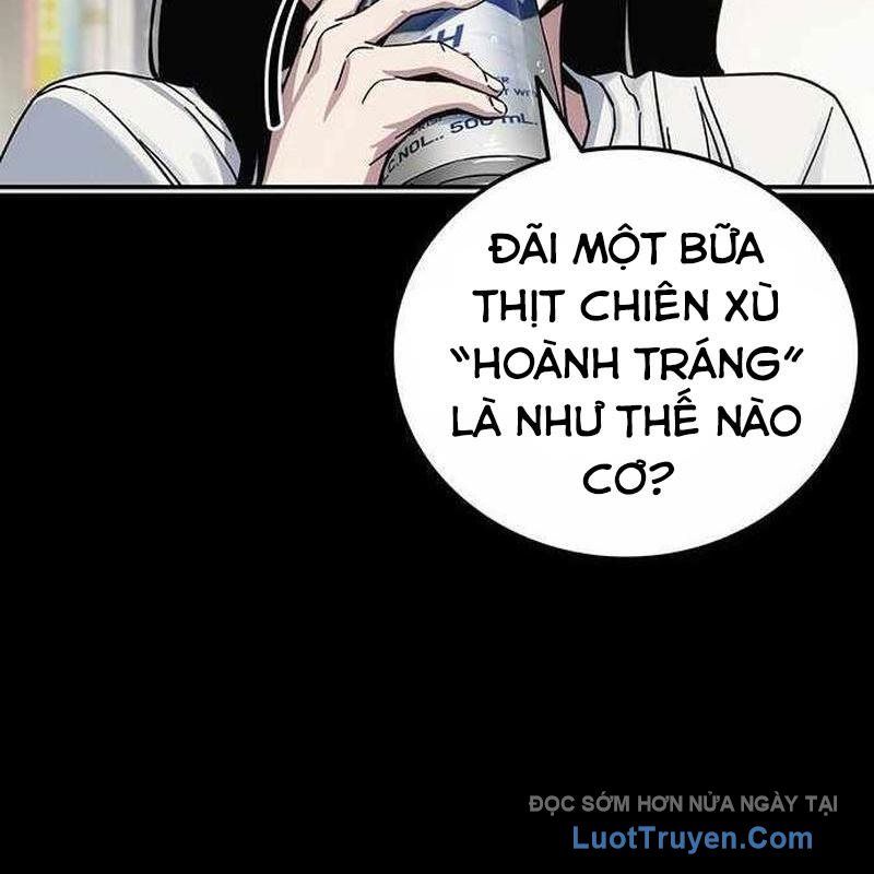 page 260