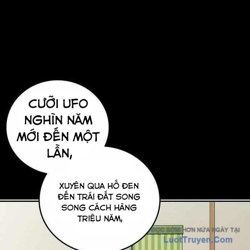 page 261
