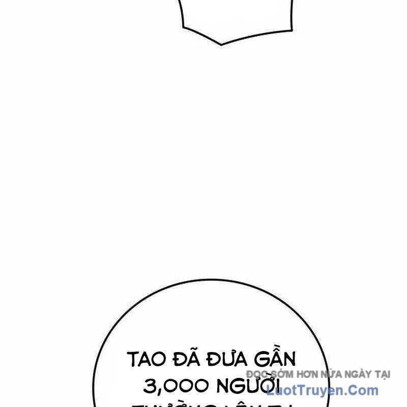 page 307