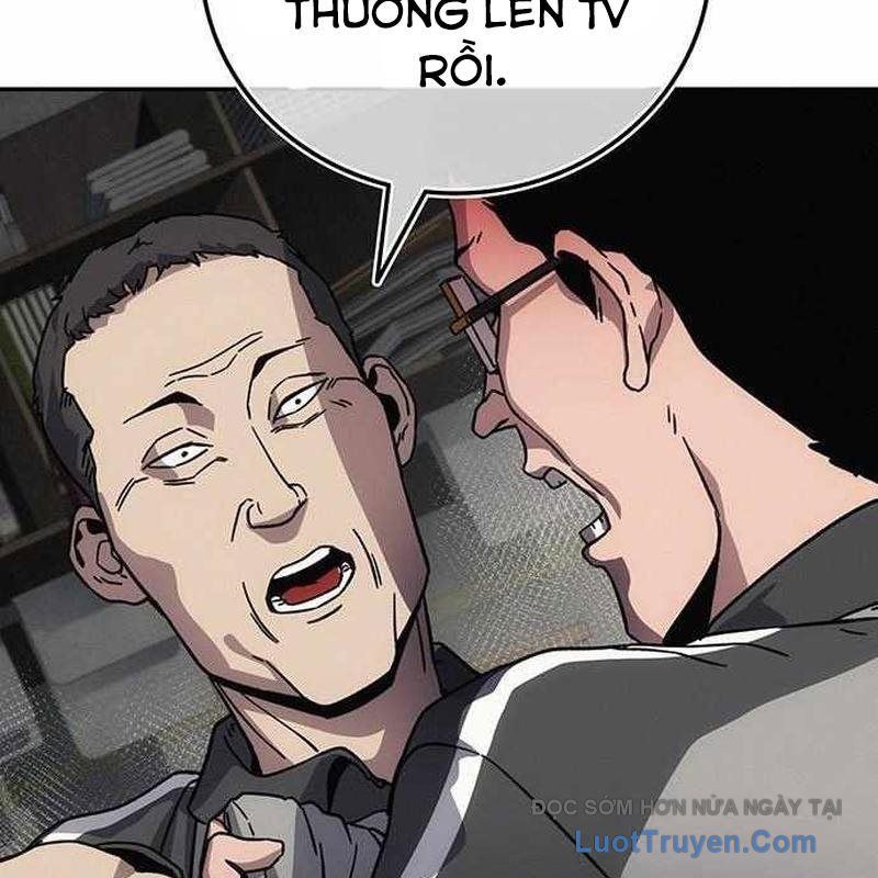 page 308