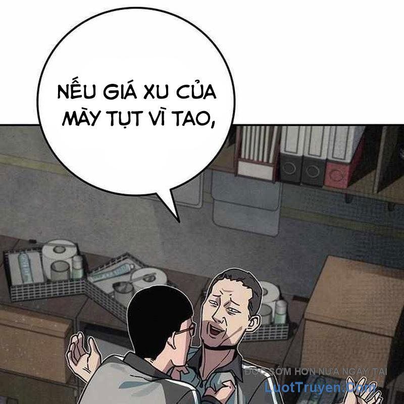 page 310