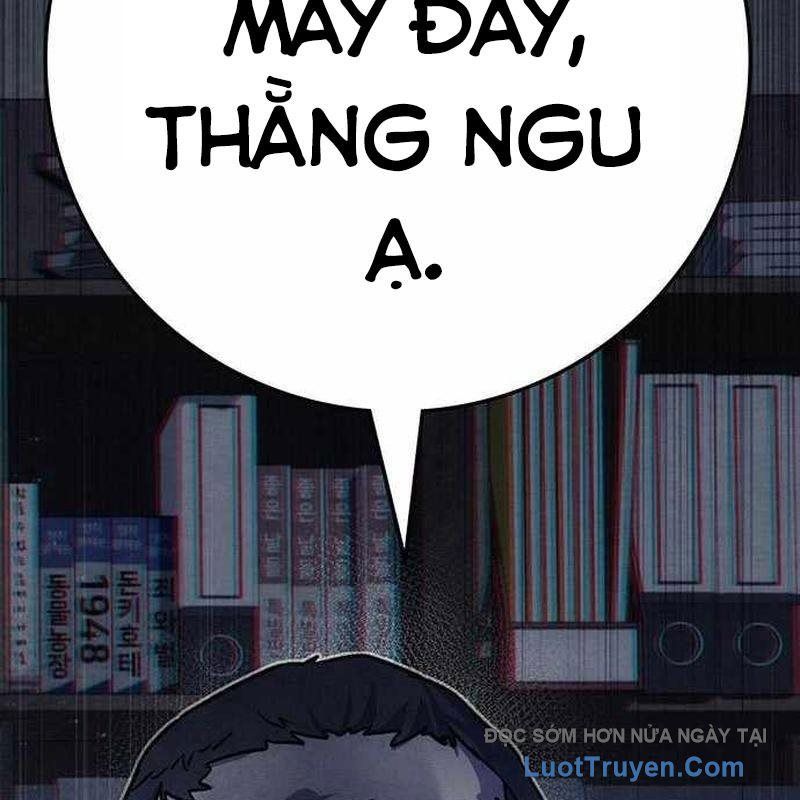 page 320