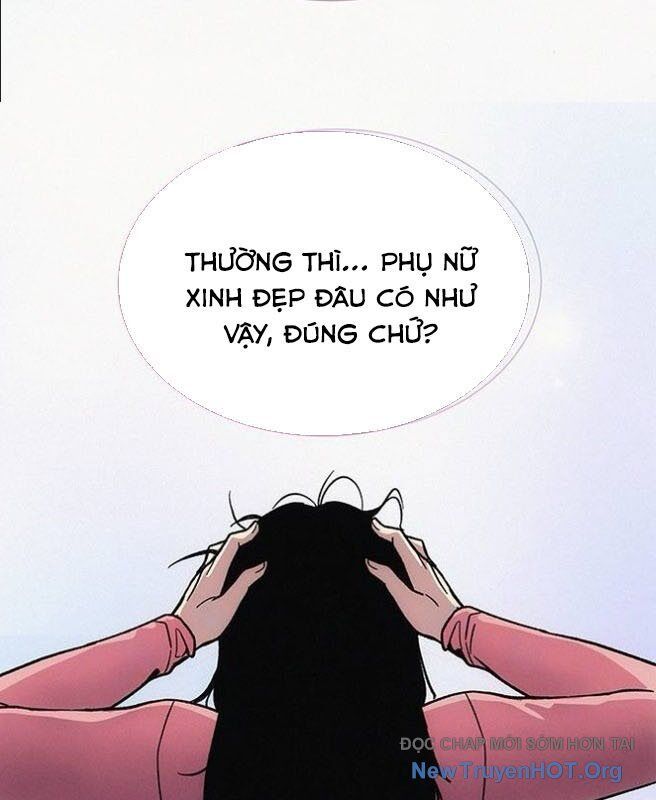 page 211