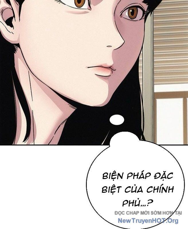 page 246