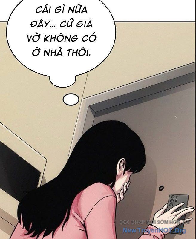 page 255
