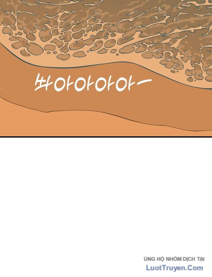page 239
