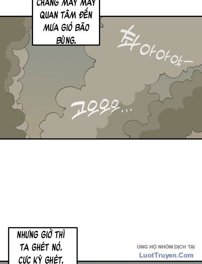 page 257
