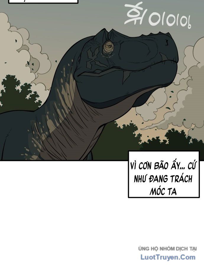 page 258