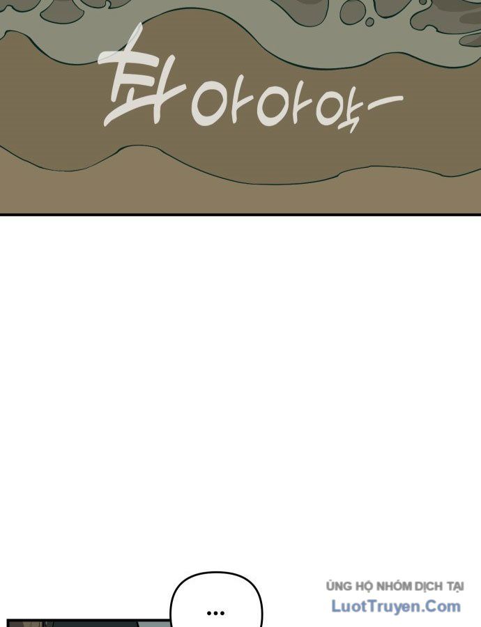 page 262