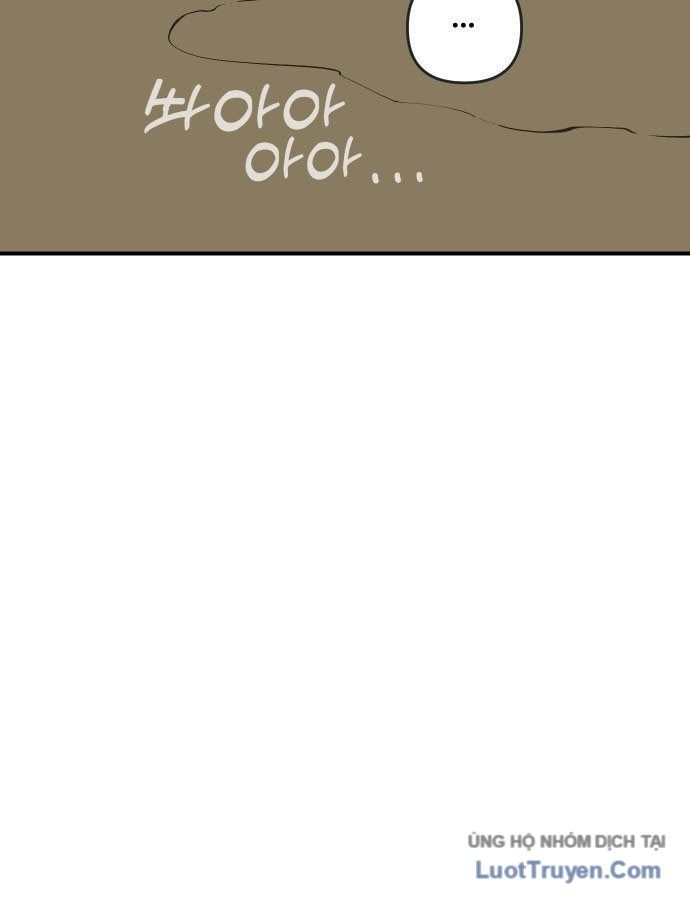 page 293