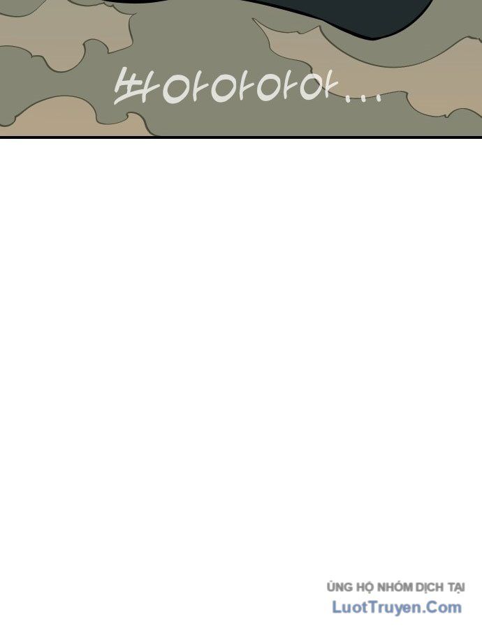 page 296
