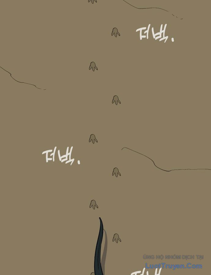 page 299