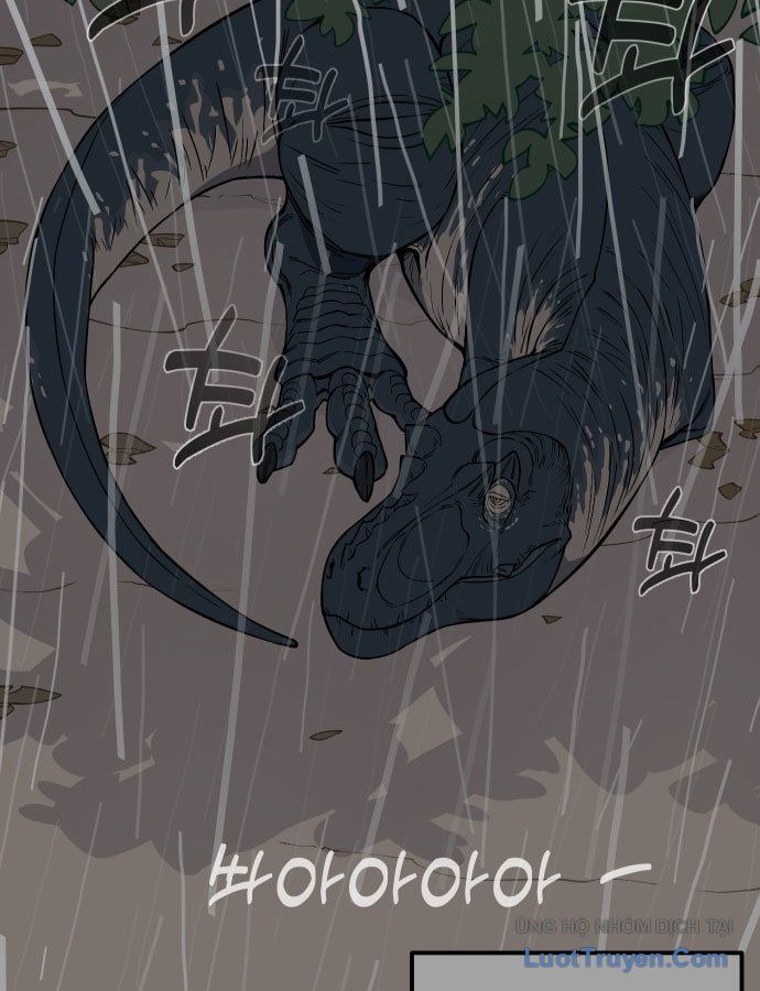 page 332