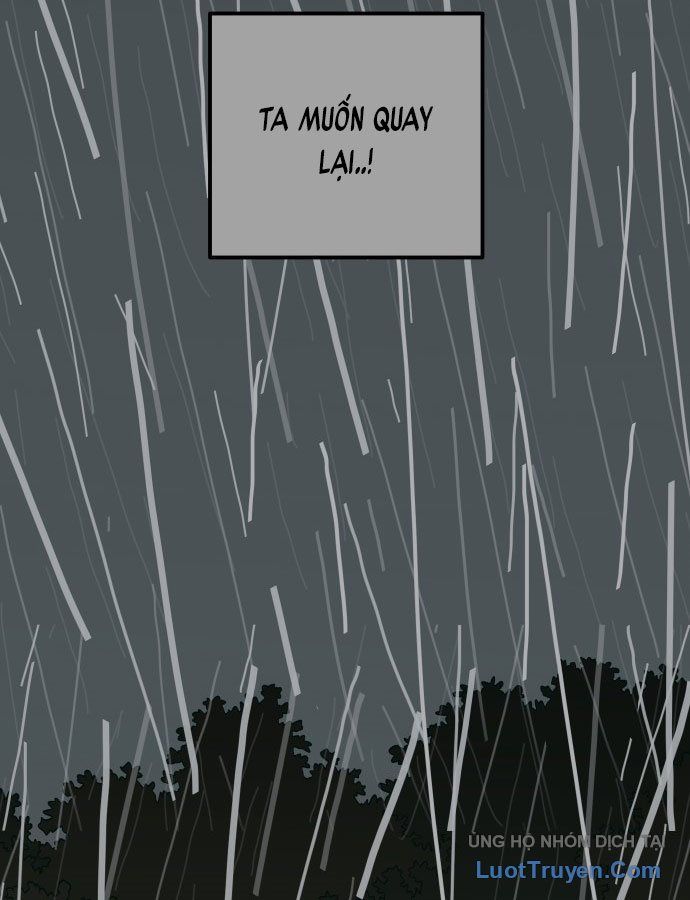 page 342
