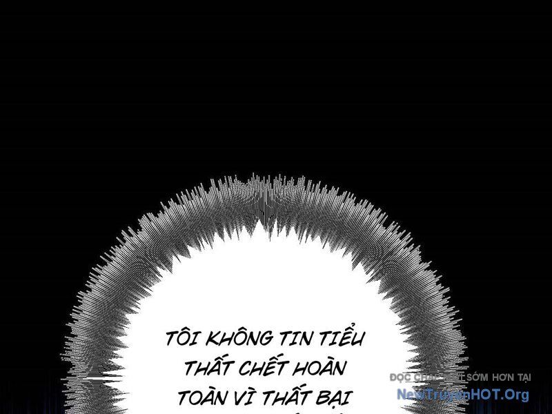 page 248