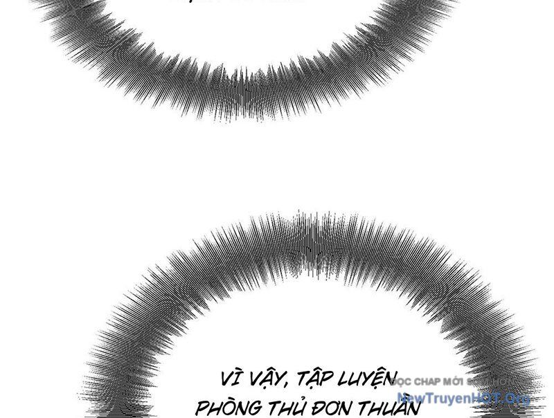 page 251