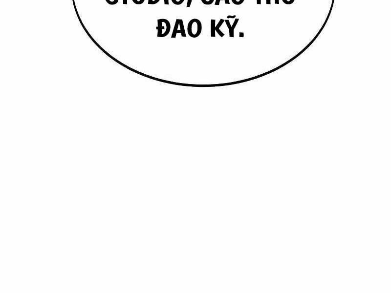 page 230