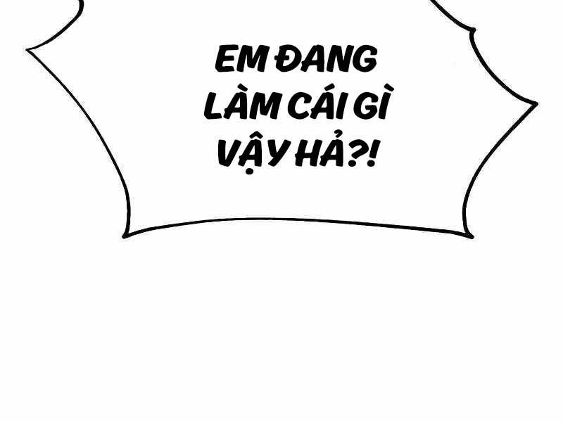 page 248
