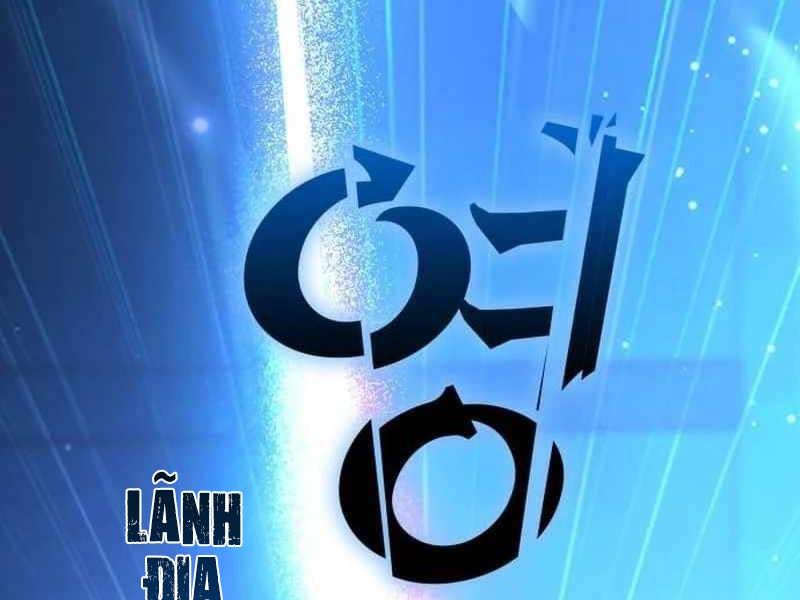 page 205