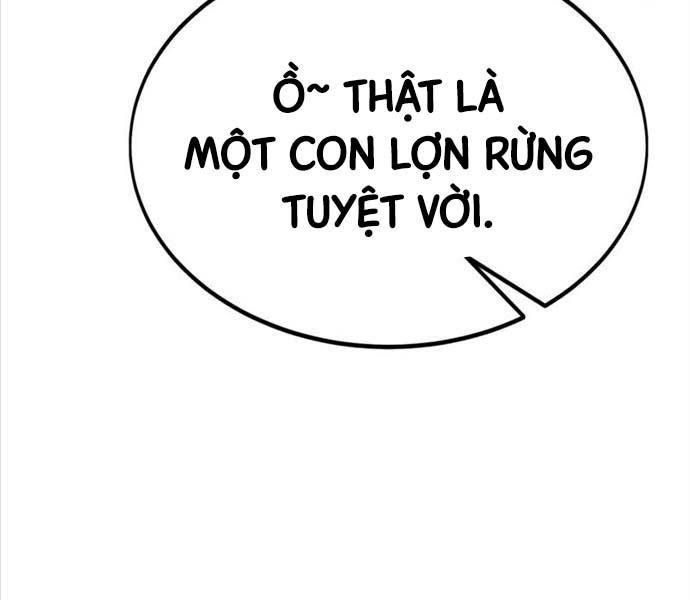 page 205