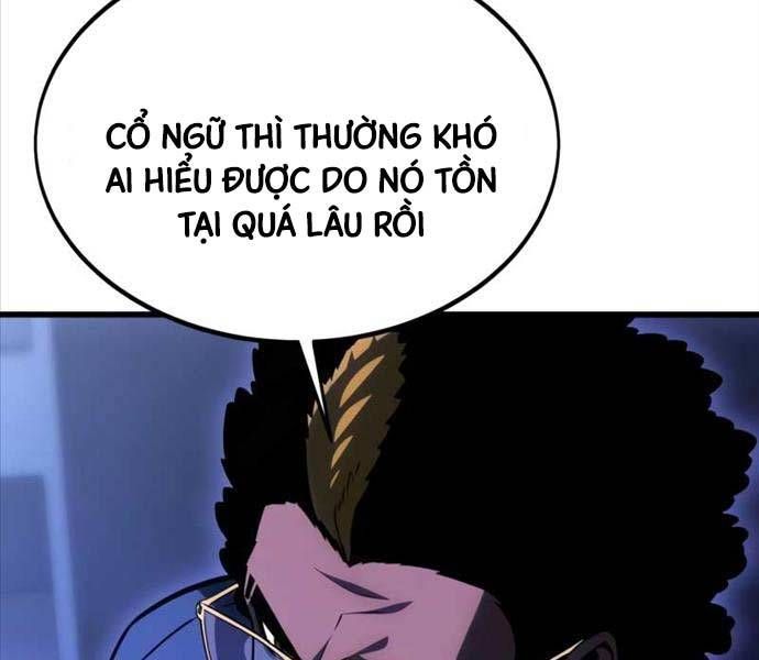 page 221
