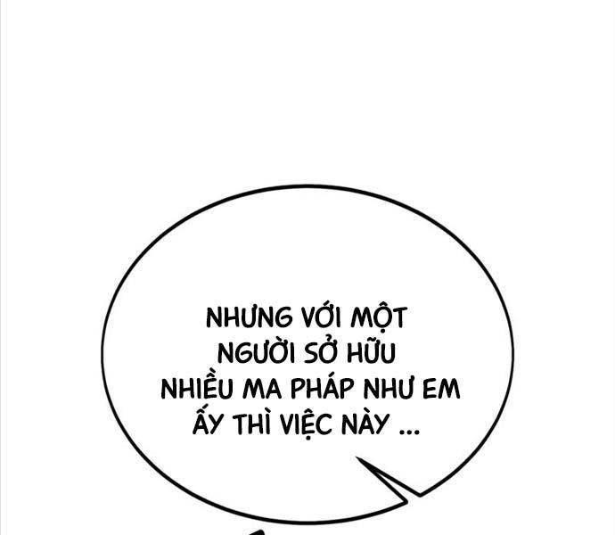 page 225