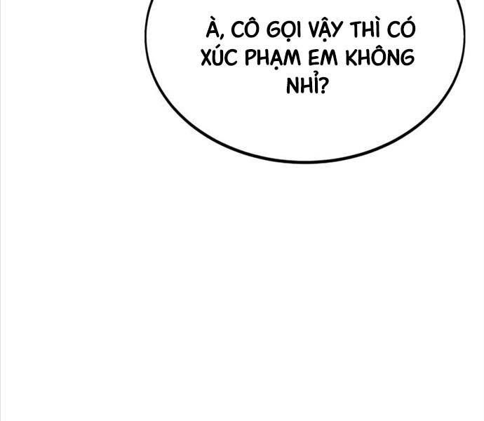 page 233