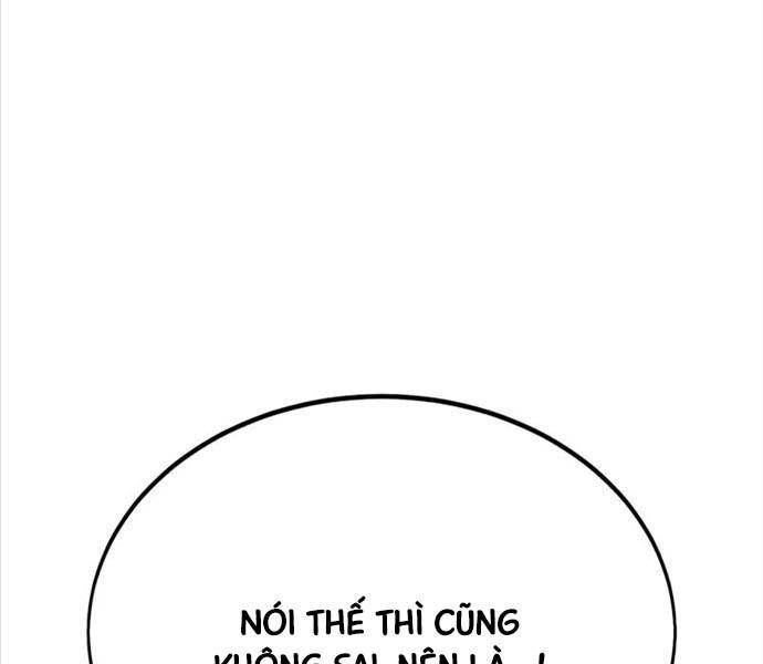 page 236