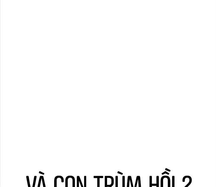 page 241