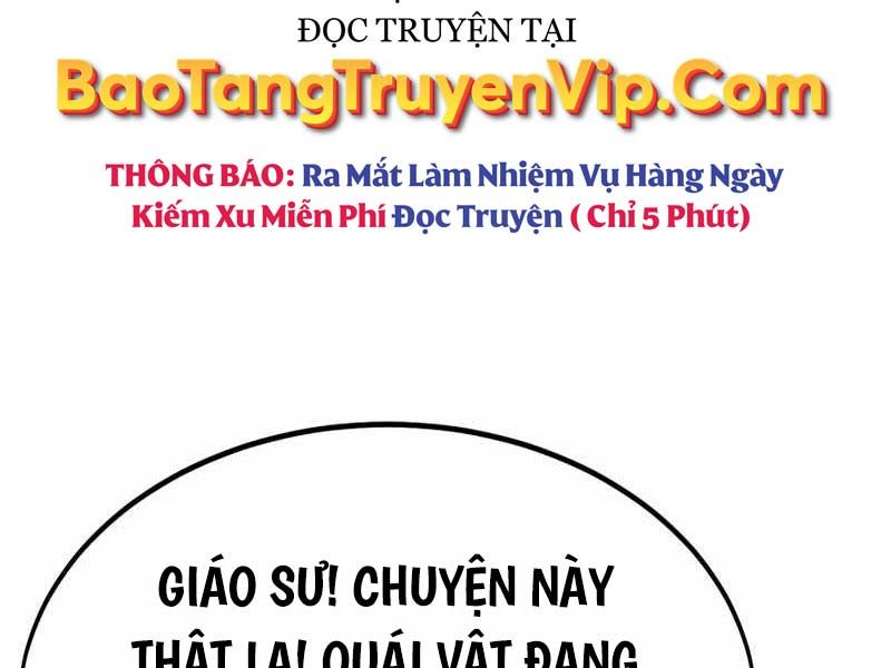 page 219