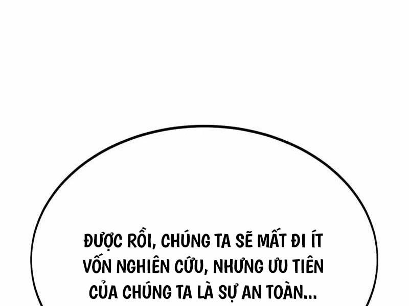 page 225