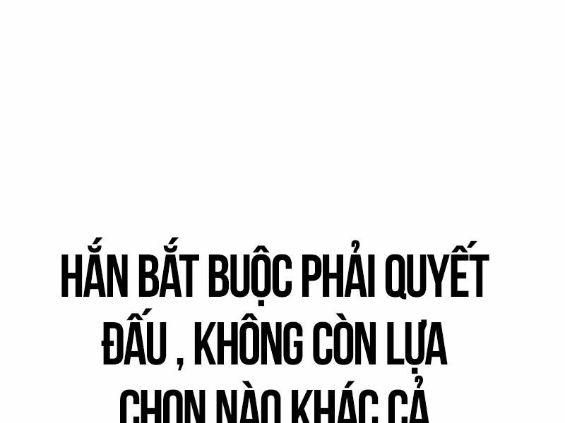 page 233