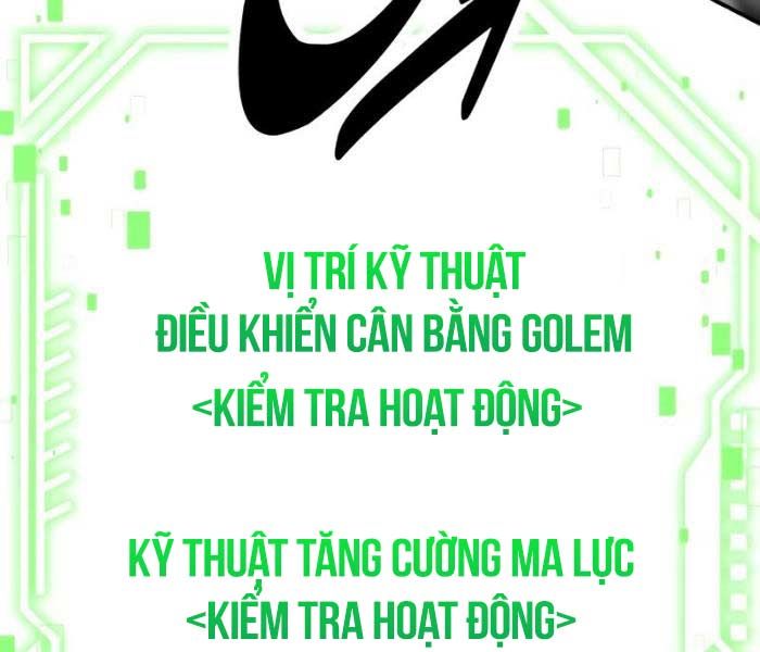 page 221