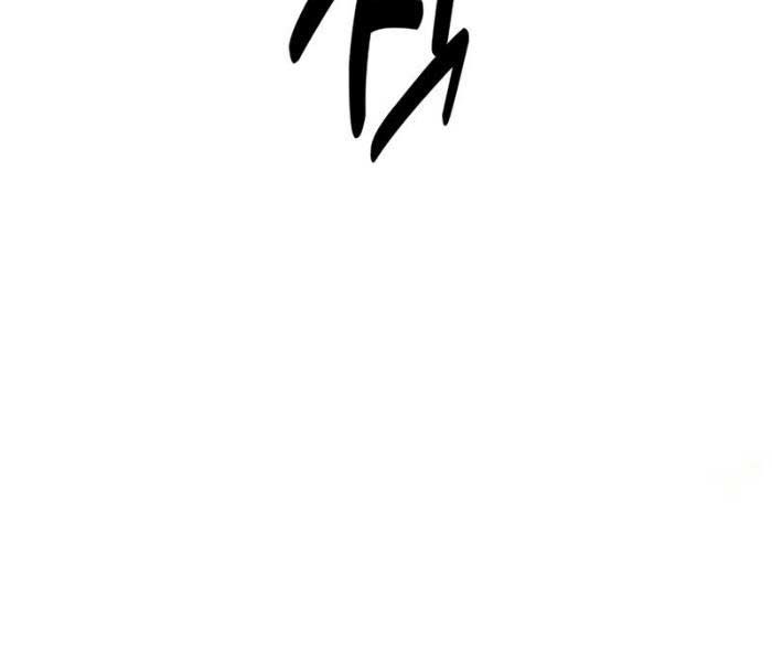 page 237