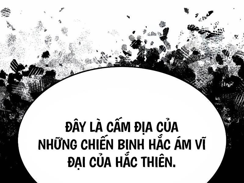 page 221