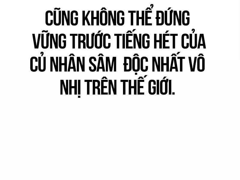 page 266