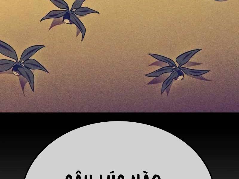 page 211