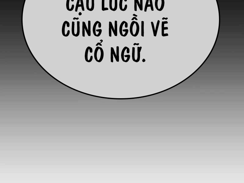 page 212