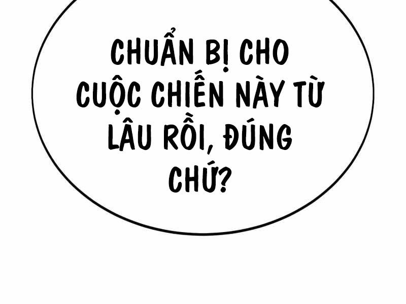 page 217
