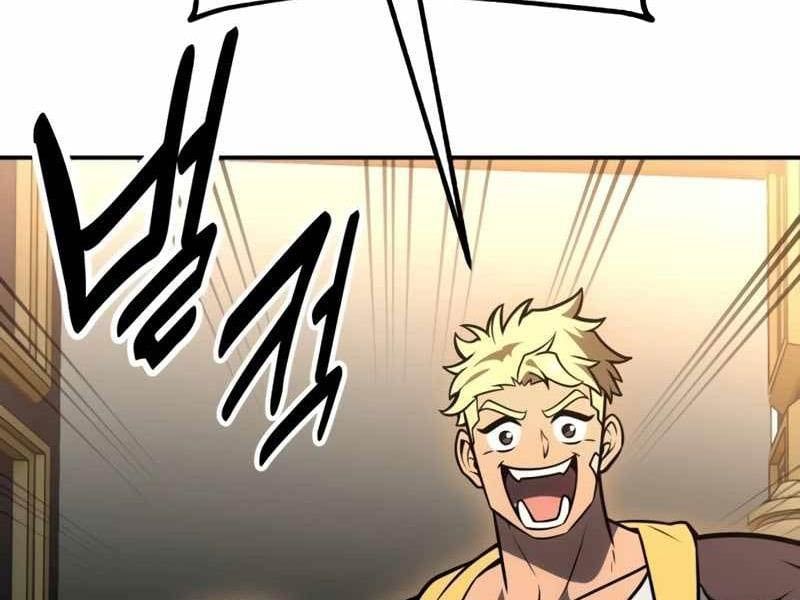 page 267