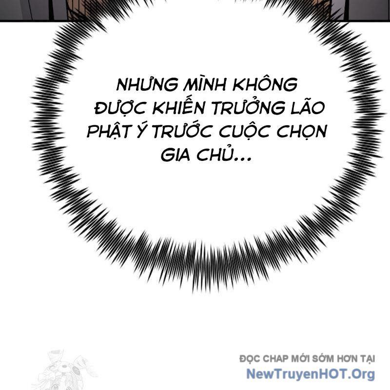 page 231