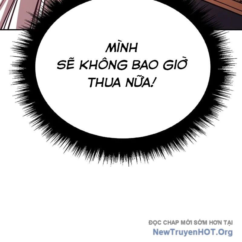 page 241