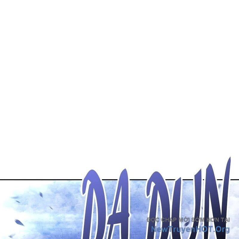 page 246