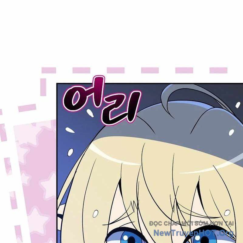page 231