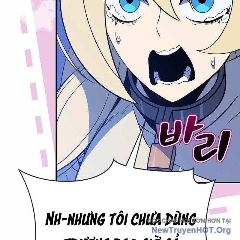 page 232