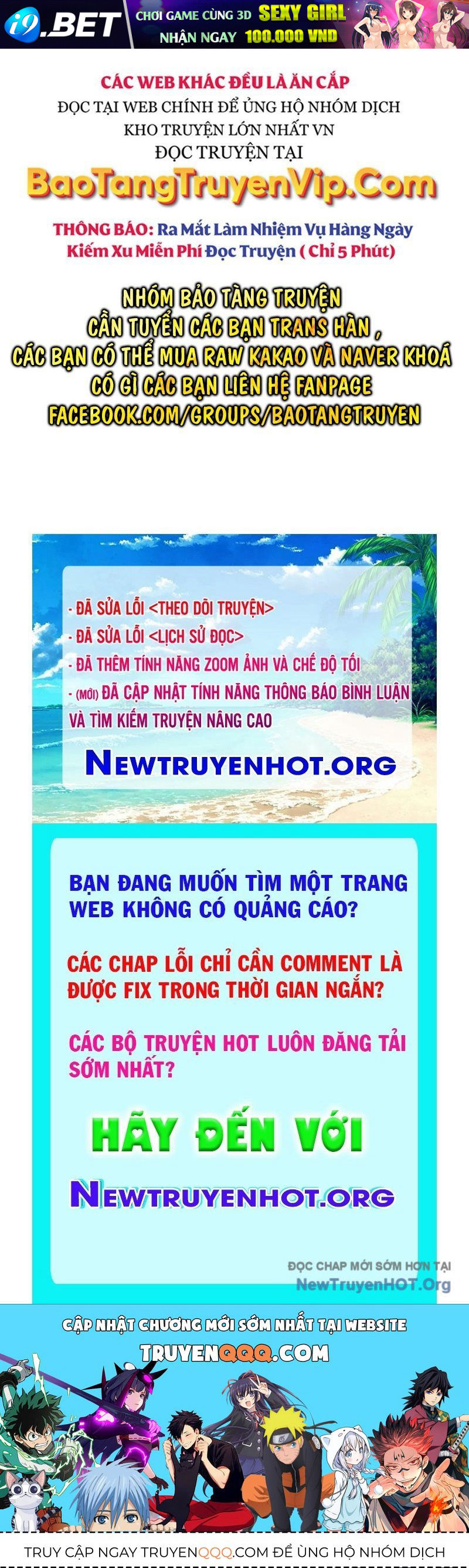page 249