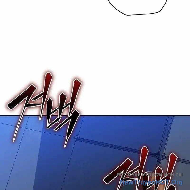 page 207