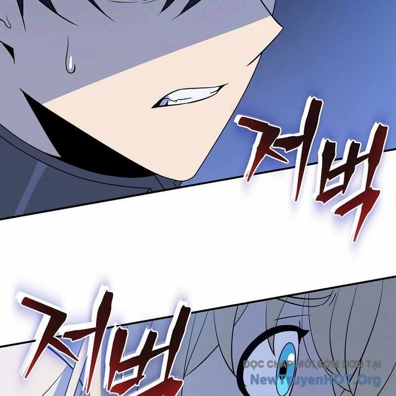page 239